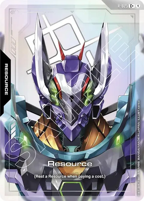 Resource (R-025)