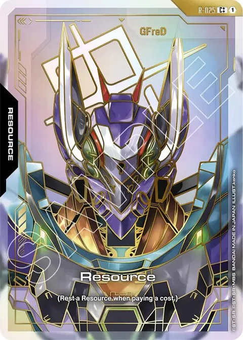 Resource (R-025)