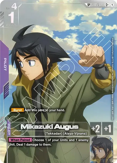 Mikazuki Augus (ST05-010)