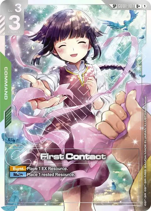 First Contact (GD01-107)