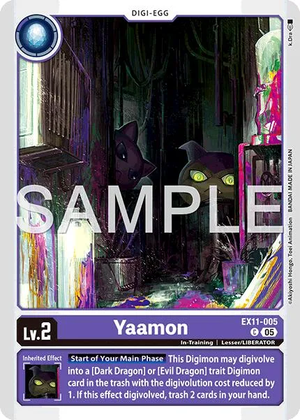 Yaamon (EX11-005)