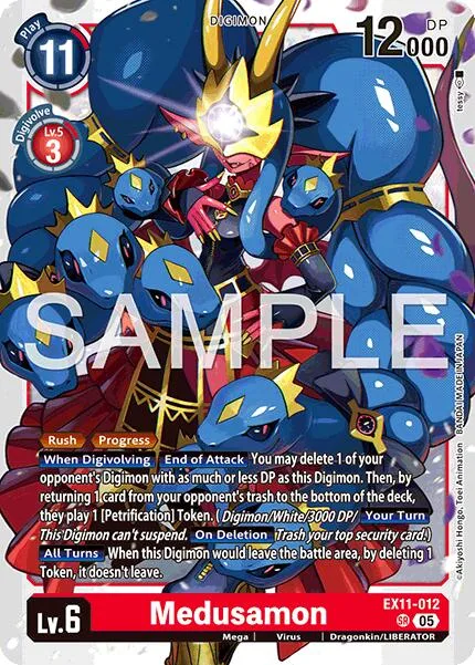 Medusamon (EX11-012)