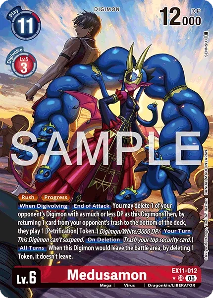 Medusamon (EX11-012)