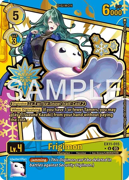 Frigimon (EX11-015)