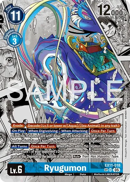 Ryugumon (EX11-018)