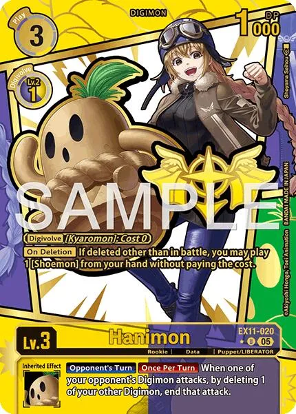Hanimon (EX11-020)