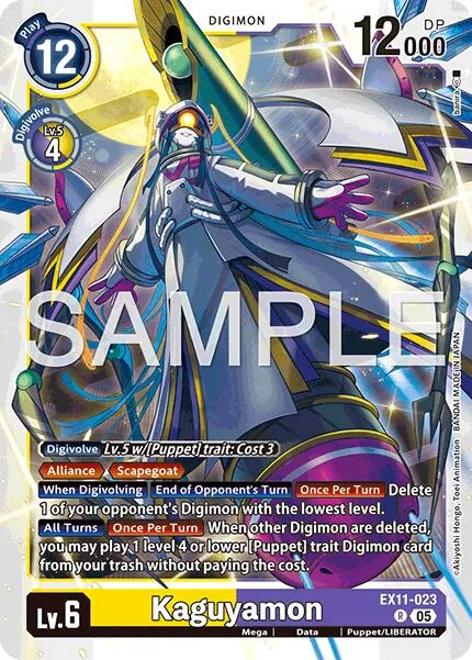 Kaguyamon (EX11-023)