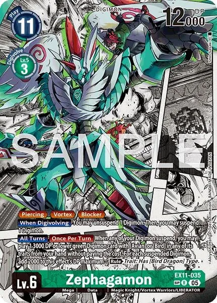 Zephagamon (EX11-035)
