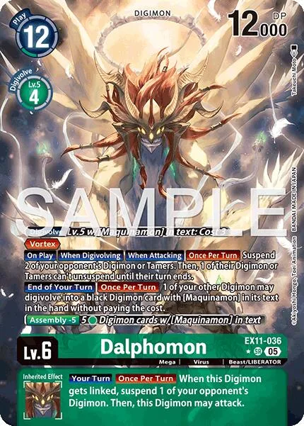 Dalphomon (EX11-036)
