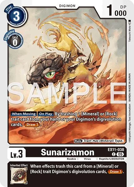 Sunarizamon (EX11-038)