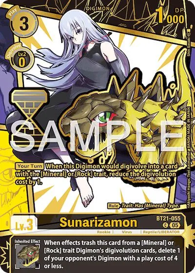Sunarizamon (BT21-055)