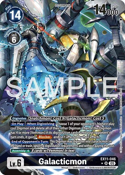 Galacticmon (EX11-046)