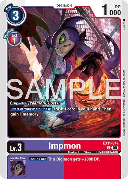 Impmon (EX11-047)