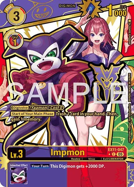 Impmon (EX11-047)