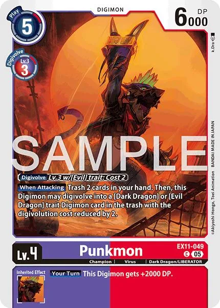 Punkmon (EX11-049)