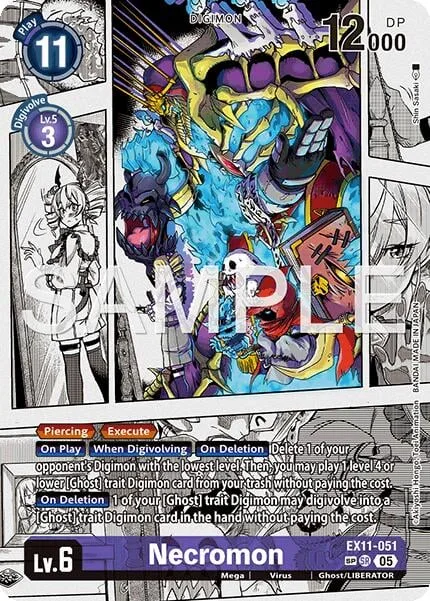 Necromon (EX11-051)
