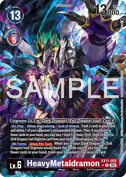 HeavyMetaldramon (EX11-052)