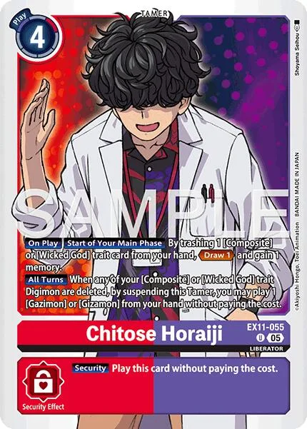 Chitose Horaiji (EX11-055)