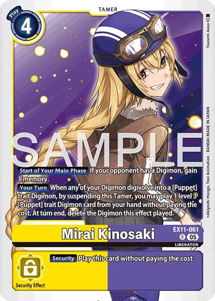 Mirai Kinosaki (EX11-061)