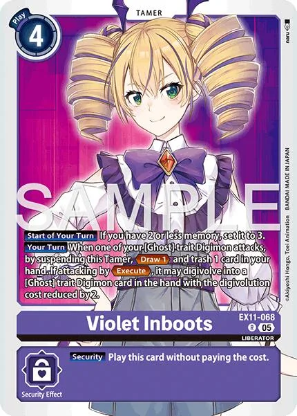 Violet Inboots (EX11-068)