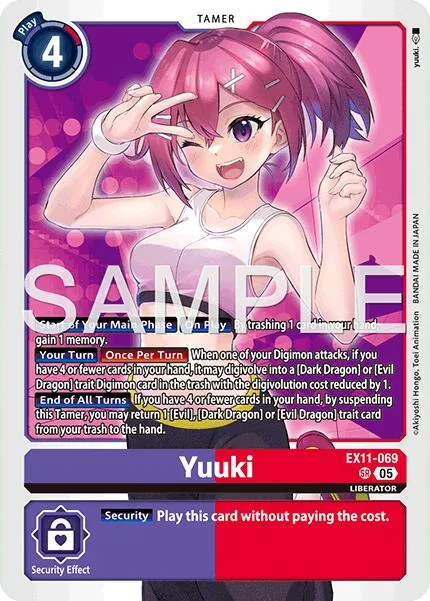 Yuuki (EX11-069)