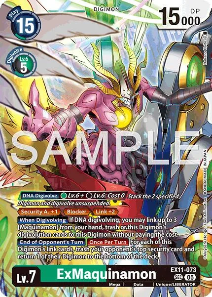 ExMaquinamon (EX11-073)
