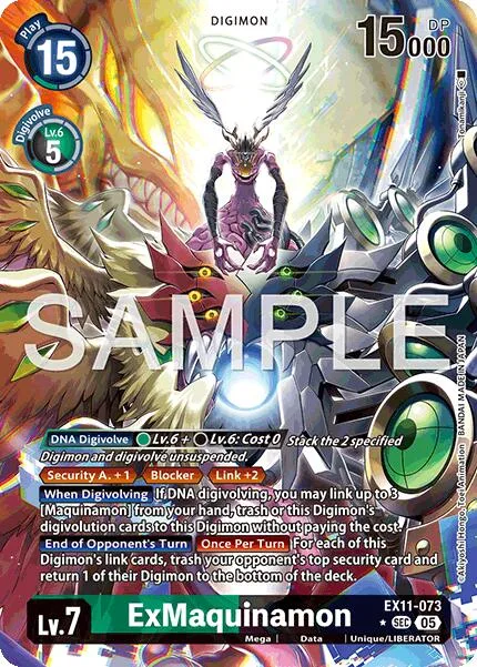 ExMaquinamon (EX11-073)