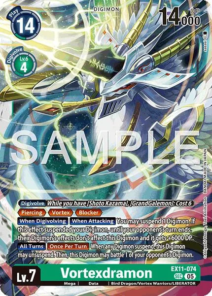Vortexdramon (EX11-074)