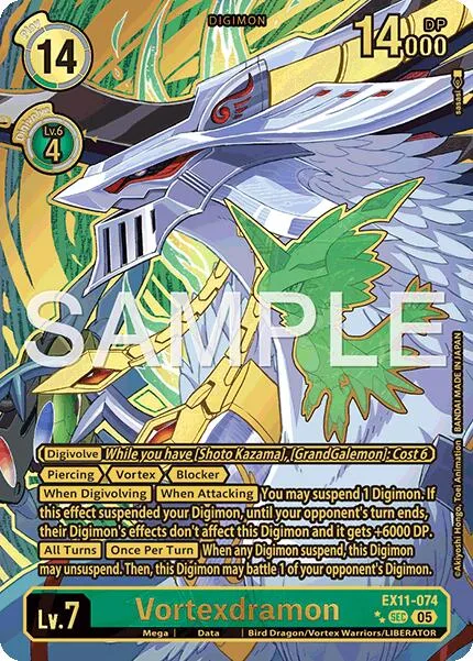 Vortexdramon (EX11-074)