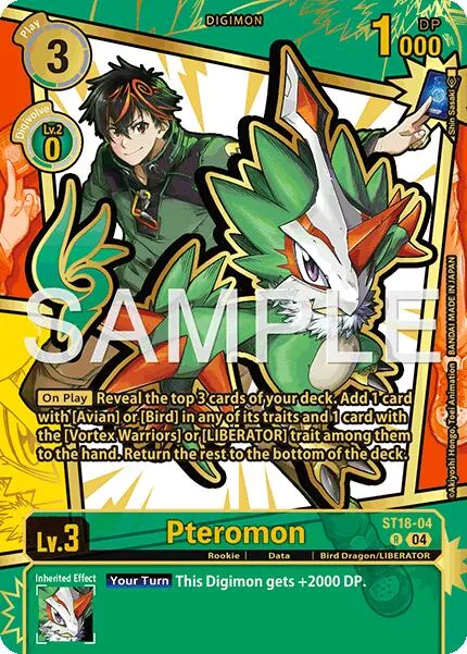 Pteromon (ST18-04)