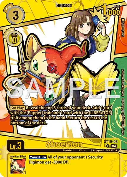 Shoemon (ST19-03)
