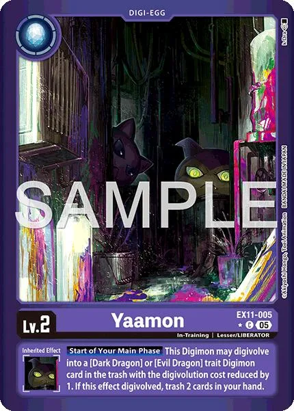 Yaamon (EX11-005)