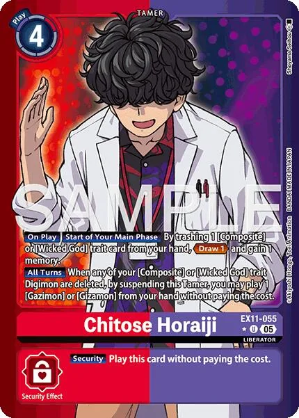 Chitose Horaiji (EX11-055)