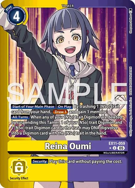 Reina Oumi (EX11-059)