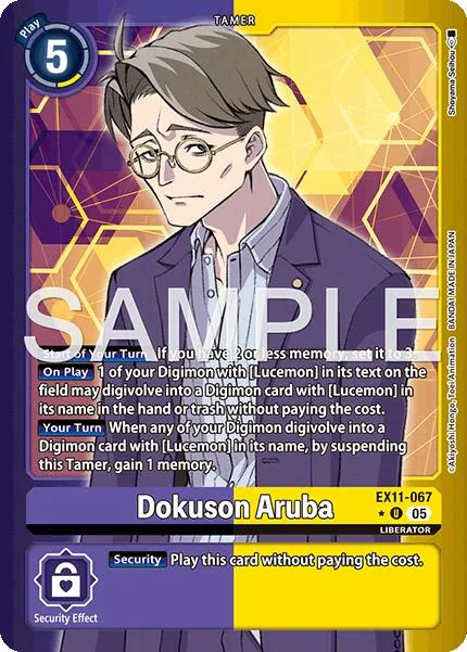 Dokuson Aruba (EX11-067)