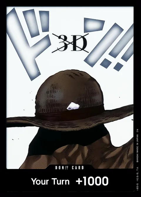 DON!! (DP08 3D)