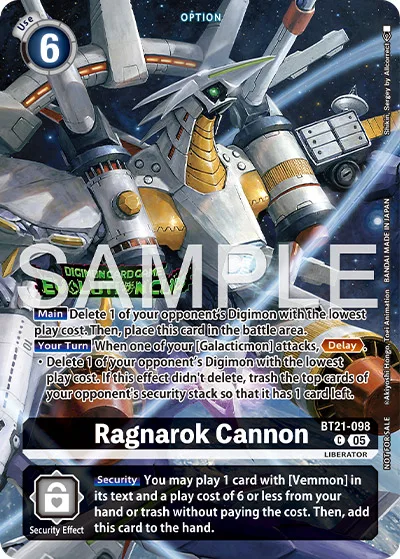 Ragnarok Cannon (BT21-098)