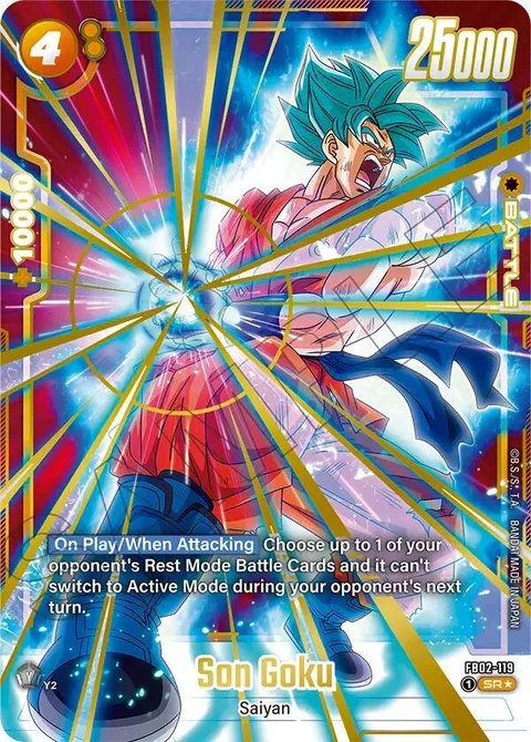 Son Goku (FB02-119) [Fusion World]