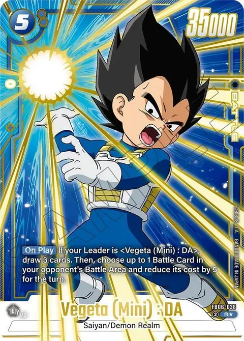 Vegeta (Mini) : DA (FB06-036) [Fusion World]