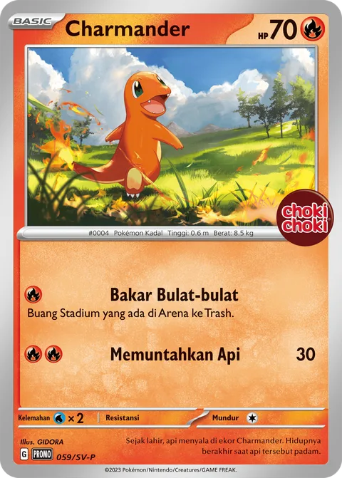 Charmander [Blazing Destruction | Steady Firebreathing]
