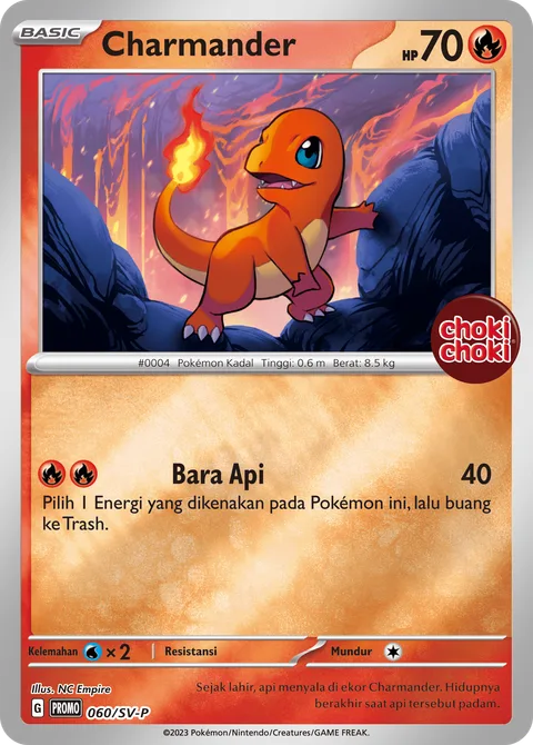 Charmander [Ember | 151]
