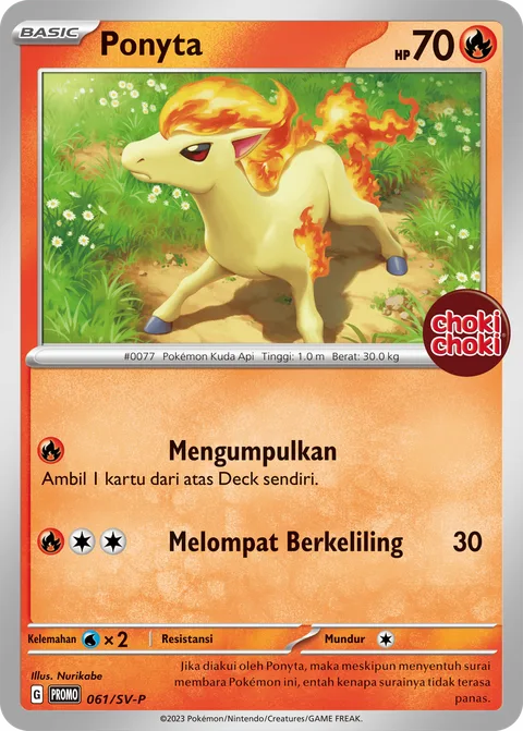 Ponyta [Collect | Flop]