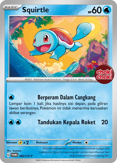 Squirtle [Withdraw | Skull Bash]