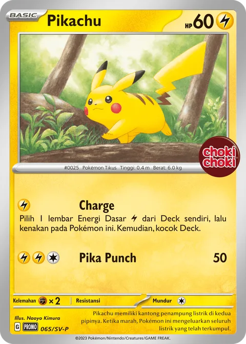 Pikachu [Charge | Pika Punch]