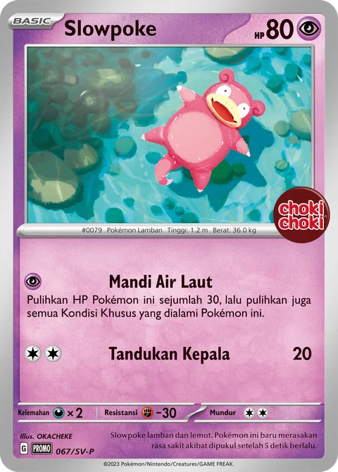 Slowpoke [Sea Bathing | Headbutt]