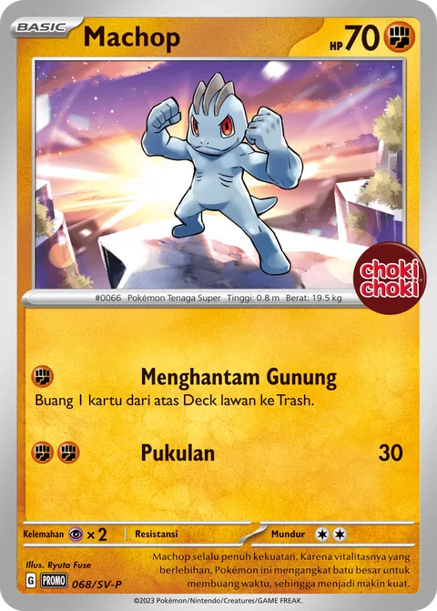 Machop [Mountain Mashing | Punch]