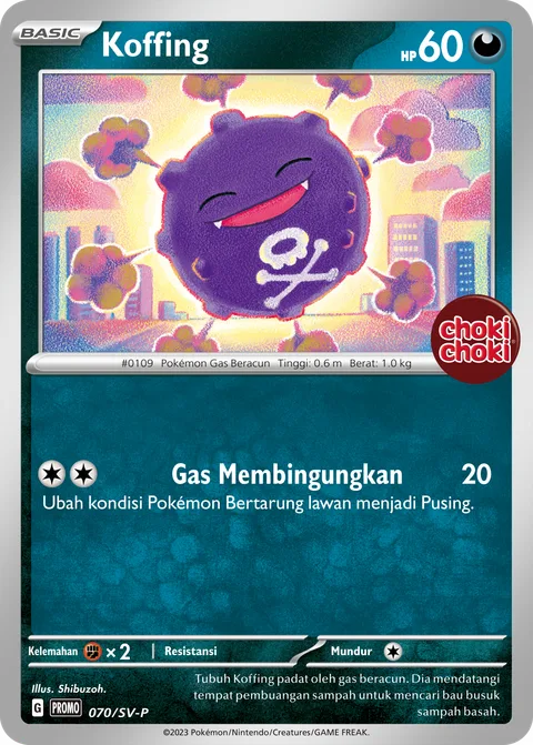 Koffing [Suspicious Gas]