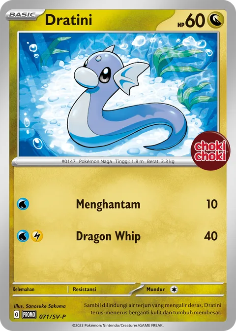 Dratini [Beat | Draconic Whip]