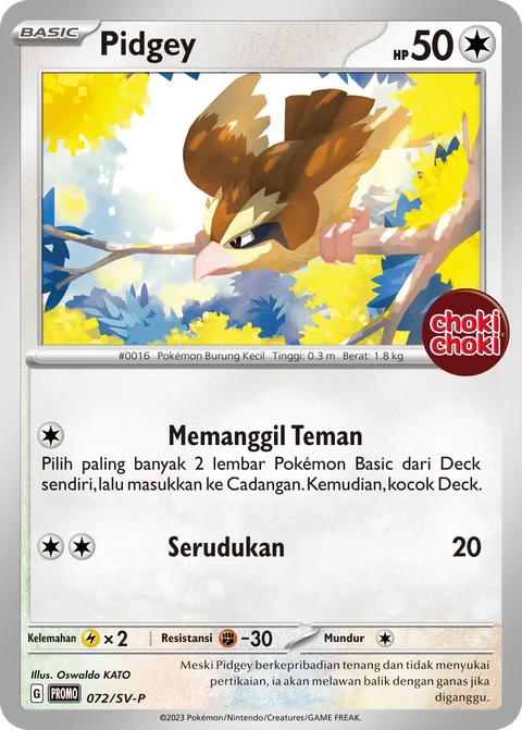 Pidgey [Call for Family | Tackle]