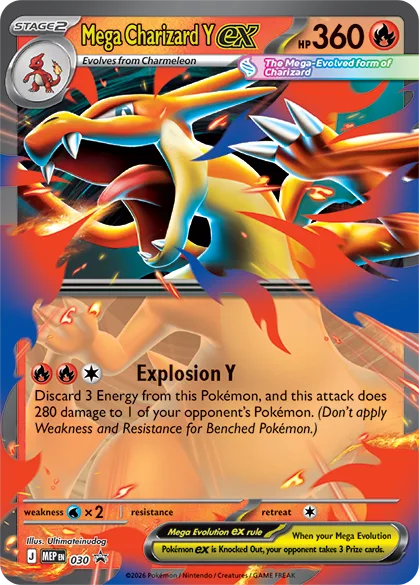 Mega Charizard Y ex [Explosion Y]